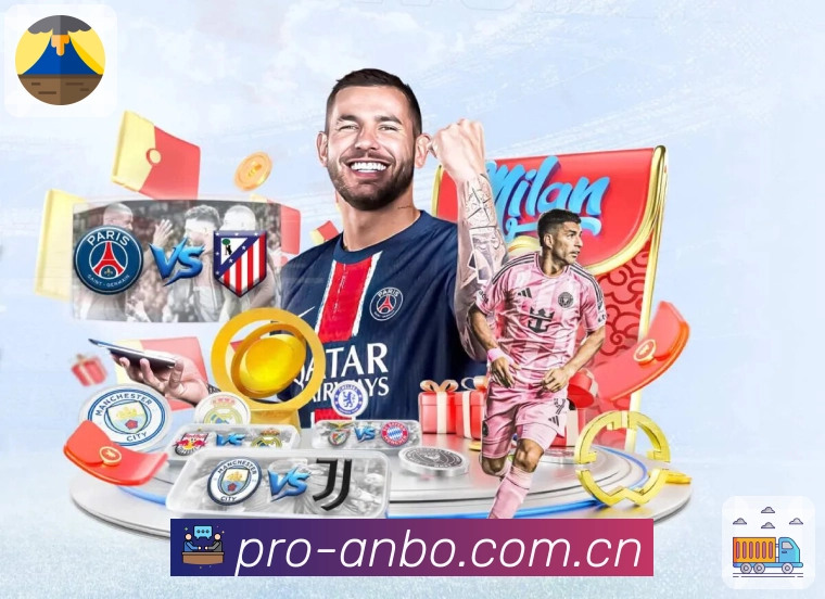 <strong>安博体育</strong>多端同步功能截图