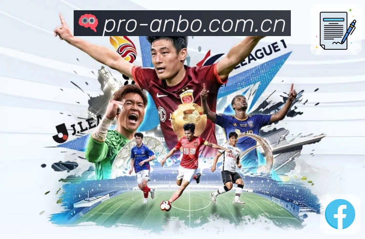 体育赛事直播与赛程入口