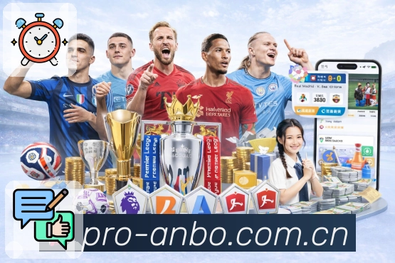 电竞赛事直播与回放