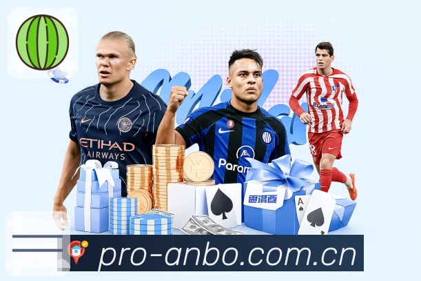 体育平台欢迎图